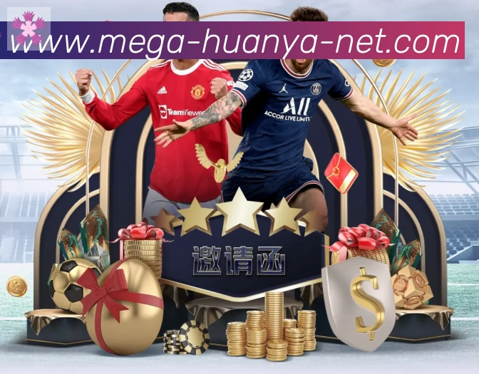 全球热力图